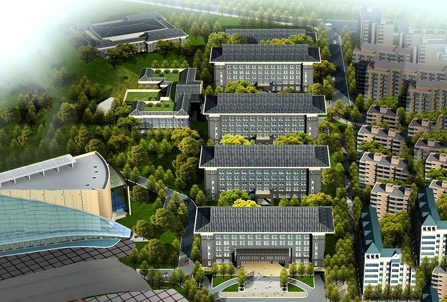 重慶市政府改造