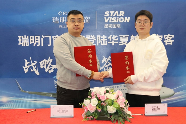 瑞明門(mén)窗總經(jīng)理孫浩:門(mén)窗界的‘營(yíng)銷(xiāo)老炮’